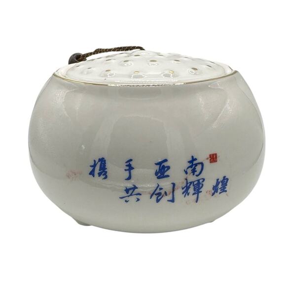 Chinese Ceramic Tea Caddy with Blue Crane Design Airtight Lid with Tassel - Picture 2 of 15